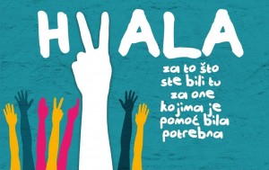 47286859_2013696938715565_5477076200054587392_o